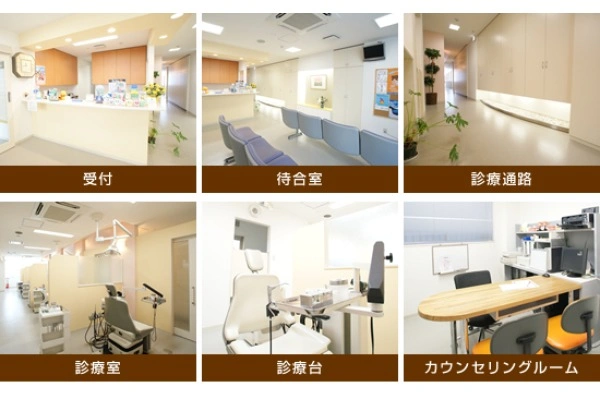 医療法人つばさ　シライ矯正歯科クリニック・山梨県・歯科衛生士・