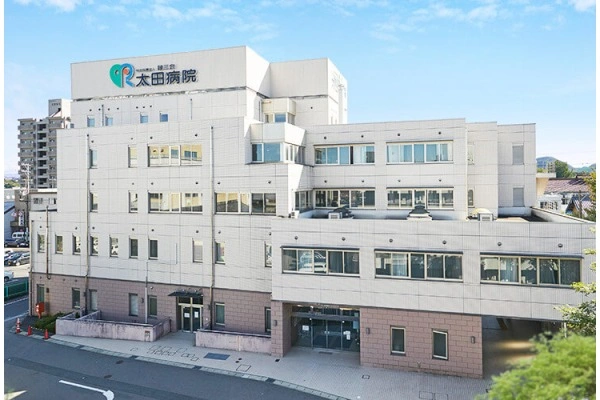 医療法人録三会　太田病院・岐阜県・言語聴覚士・