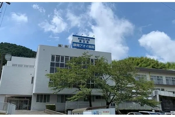 医療法人社団健正会　静岡アオイ病院・静岡県・看護師・