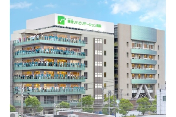 医療法人社団　アールアンドオー・静岡県・理学療法士・