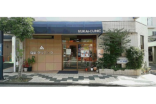 浦島クリニックくすのき・静岡県・看護師・