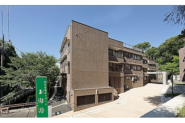 社会福祉法人　伊豆社会福祉事業会　玉じゅ園・静岡県・看護師・