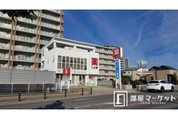 株式会社　しらき・愛知県・薬剤師・