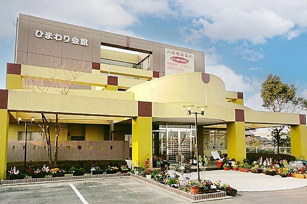 特別養護老人ホーム佐織寿敬園・愛知県・管理栄養士・