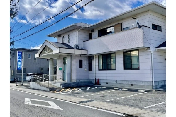 サトウ歯科医院・三重県・歯科衛生士・