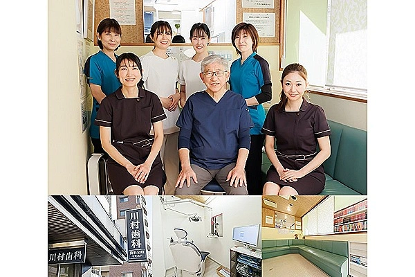 川村歯科医院・京都府・歯科衛生士・