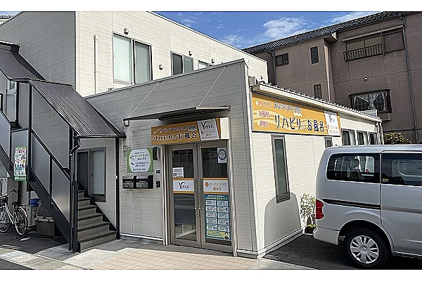 ビーナスプラス藤井寺・大阪府・理学療法士・