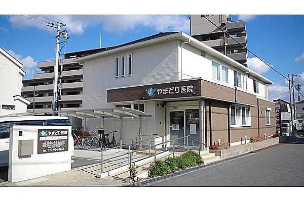 医療法人　やまどり医院・大阪府・薬剤師・