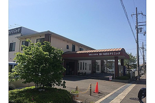 第二なぎさクリニック・大阪府・看護師・