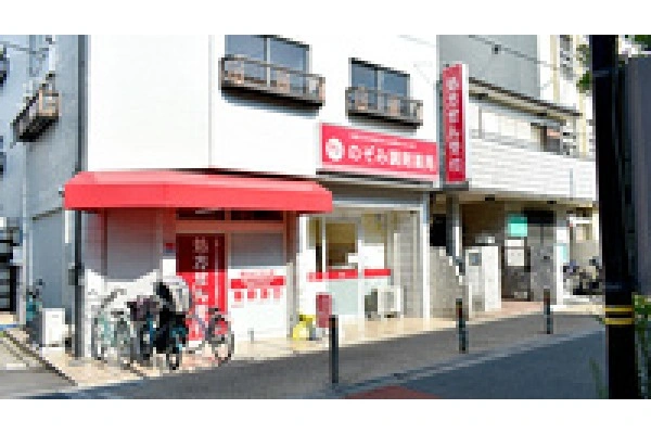 カドマ薬局・大阪府・薬剤師・