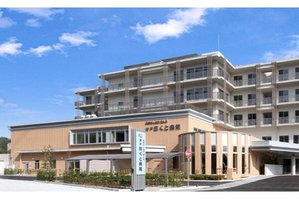 医療法人社団　健心会　神戸ほくと病院・兵庫県・薬剤師・