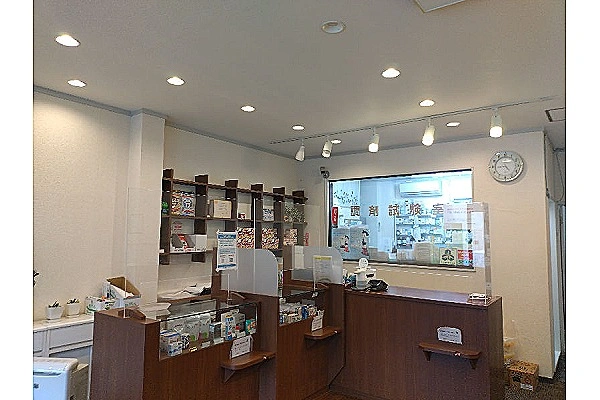 株式会社　タカラ薬局・兵庫県・薬剤師・