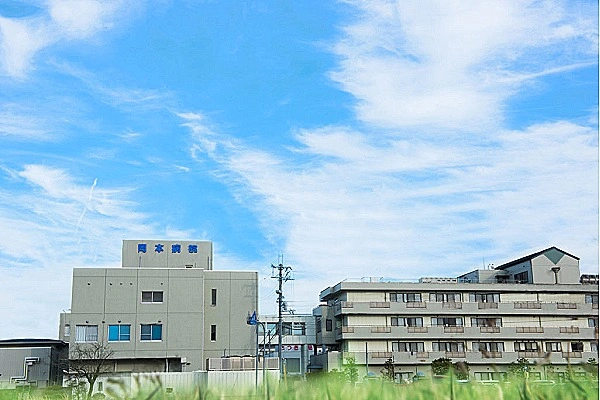 岡本病院・兵庫県・臨床工学技士・