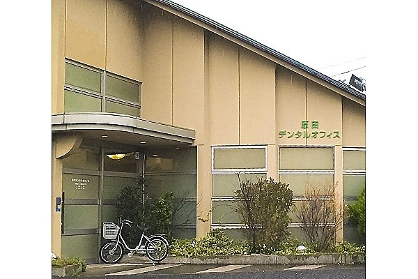 医療法人社団　聖雅会　原田デンタルオフィス・鳥取県・歯科医師・