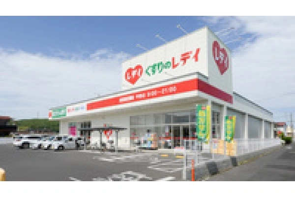 みのり薬局　庭瀬店・岡山県・薬剤師・