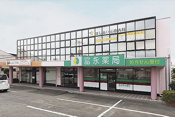 大元調剤・岡山県・薬剤師・