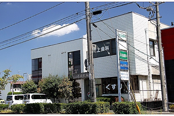 有限会社　足高メディカルセンター　足高薬局・岡山県・薬剤師・