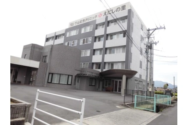 ふれあい訪問看護ステーション西原・広島県・看護師・