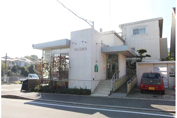 医療法人社団　裕穂会　さとう歯科・広島県・歯科衛生士・