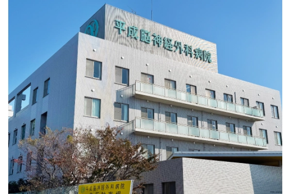 医療法人　松山平成会・愛媛県・看護師・