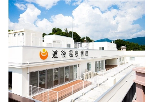 医療法人　千寿会　道後温泉病院・愛媛県・看護師・