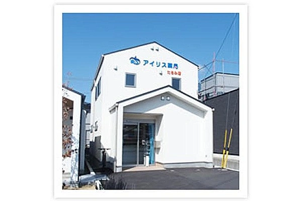有限会社エヌ・エスコーポレーション　アイリス薬局・愛媛県・薬剤師・