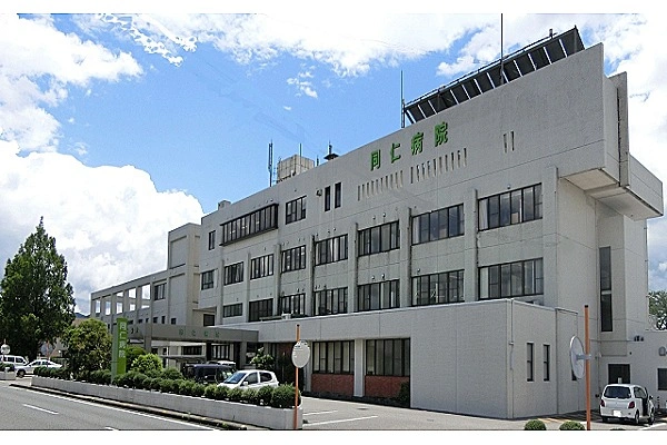 医療法人　同仁会　同仁病院・高知県・看護師・