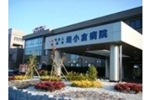 医療法人　成康会　堤小倉病院・福岡県・公認心理師/臨床心理士・
