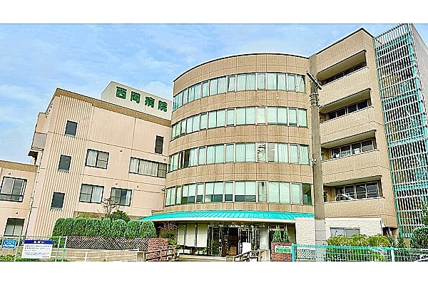医療法人社団　照和会　西岡病院・福岡県・看護師・