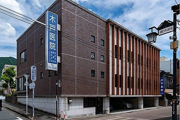 医療法人　龍仙会　木戸医院・長崎県・理学療法士・