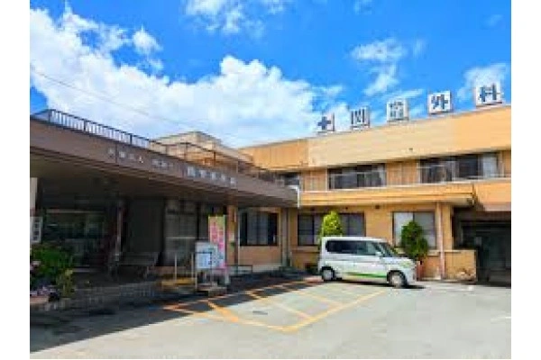 医療法人社団　昭和会・熊本県・理学療法士・