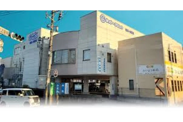 はっぴーデイケア・鹿児島県・看護師・