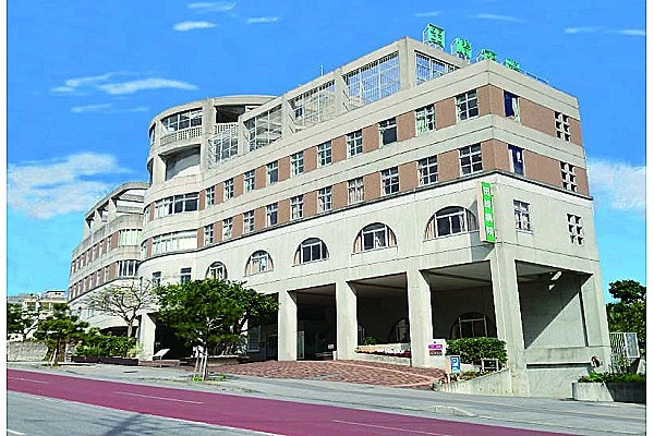 医療法人社団　輔仁会　田崎病院・沖縄県・看護師・