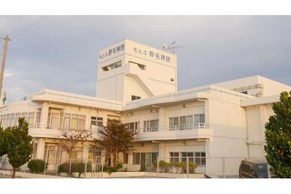医療法人　野毛会　もとぶ野毛病院・沖縄県・看護師・