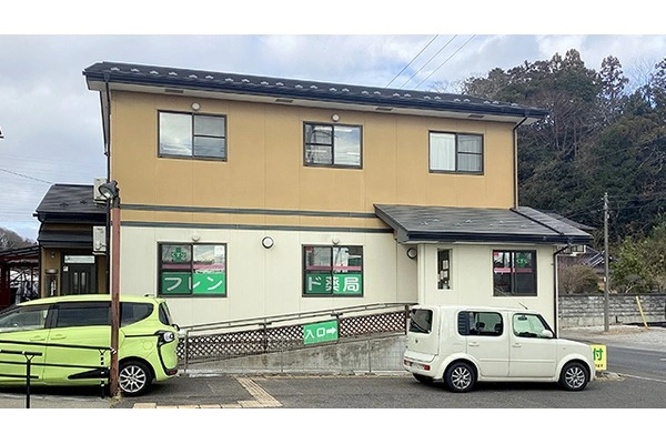 フレンド薬局松森・宮城県・薬剤師・