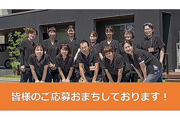 あっとほーむな訪問看護ステーションやまと・石川県・看護師・