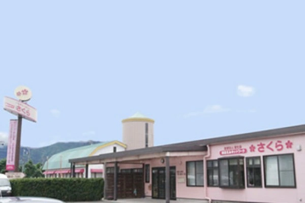 訪問看護さくらステーション・福井県・看護師・
