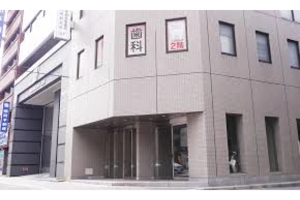 医療法人社団つばき会　広島デンタルクリニック・広島県・歯科衛生士・
