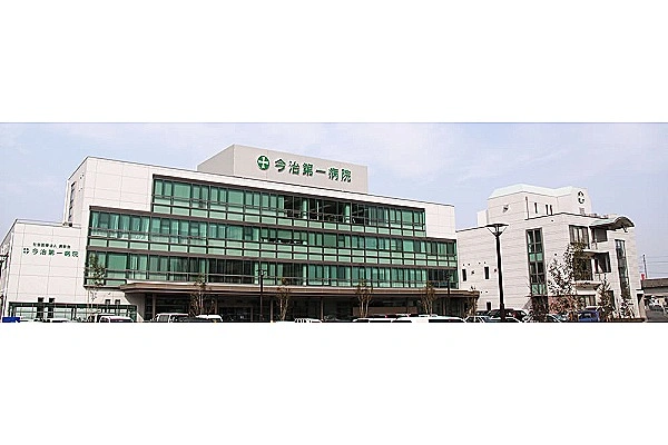 社会医療法人　真泉会　今治第一病院・愛媛県・看護師・