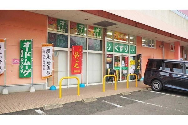 有限会社かわかみファーマシー　かわかみ薬局・長崎県・薬剤師・