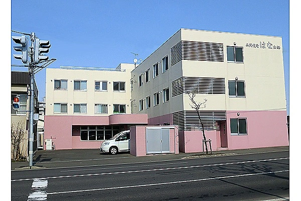 ライブラリ白石はな壱号館・北海道・看護師・