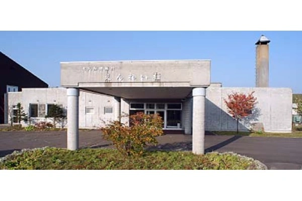医療法人　資生会　介護老人保健施設　えんれい荘・北海道・理学療法士・