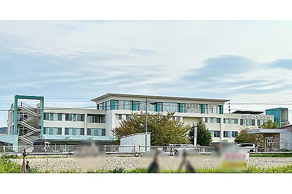 ホリスティカかまた・福島県・理学療法士・