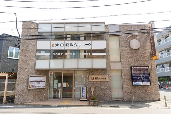 医療法人　光彩会・神奈川県・視能訓練士・