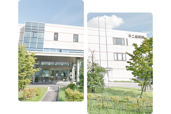 株式会社不二越　不二越病院・富山県・看護師・