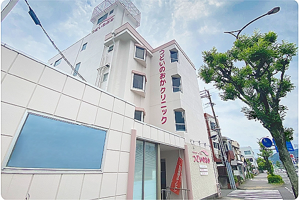 医療法人社団　盈進会　つどいのおか・静岡県・看護師・