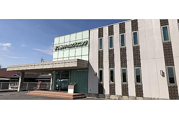 あつみメディカルクリニック・愛知県・臨床工学技士・