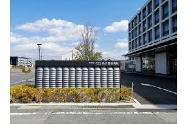 医療法人　豊田会　高浜豊田病院・愛知県・看護師・