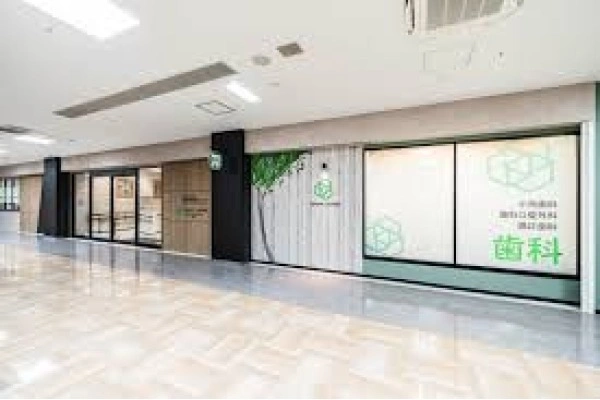 洛西　西京都クリニック・京都府・看護師・