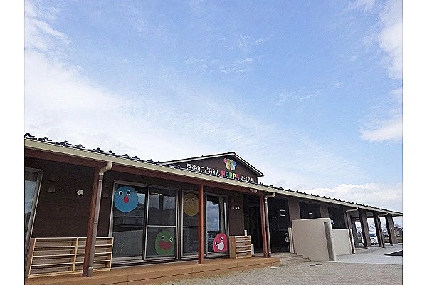 ＨＯＰＰＡ近江八幡・滋賀県・看護師・